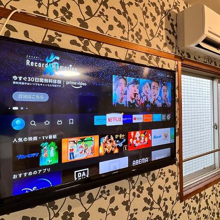 Expected Inn Fukuoka  Kültér fotó