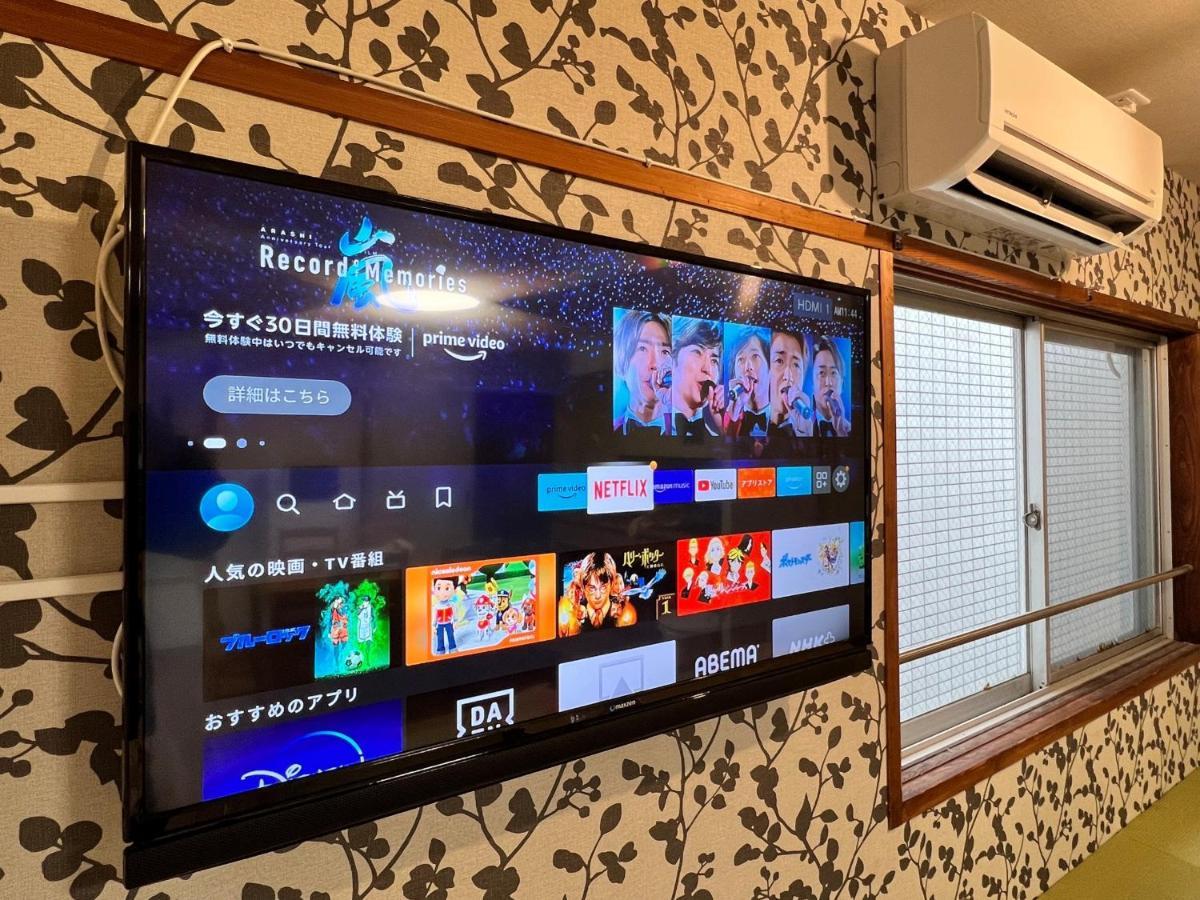 Expected Inn Fukuoka  Kültér fotó