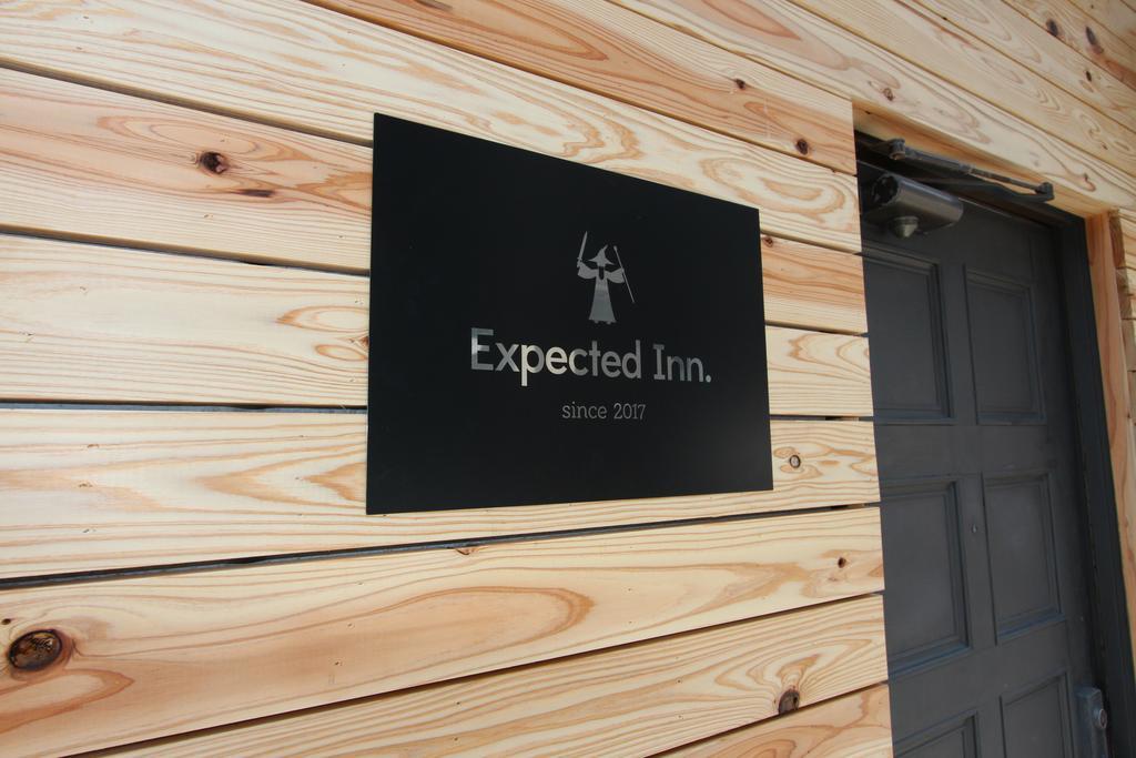 Expected Inn Fukuoka  Kültér fotó
